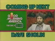 Good Morning America 7AM - Coming Up bumper from December 9, 1980