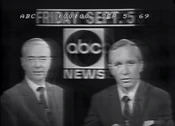 ABC Evening News open from September 5, 1969