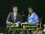 WABC Channel 7 Eyewitness News 11PM Special Edition: Liberty Weekend Celebratioon opening from July 4, 1986