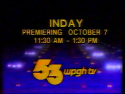 INDAY | Broadcast Syndication Wiki | Fandom