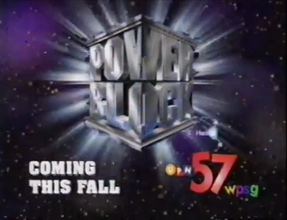 Power Block Broadcast Syndication Wiki Fandom