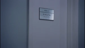 Dr Tate Office Plaque