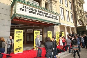 FYC 2014 Universal Backlot.jpg (72 KB) Deadline 06/14/2014 EMMYS: TV Industry Ups The Ante On Awards Posturing