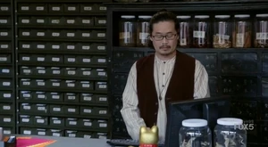 Chang's Tea Shop 3.jpg (141 KB)