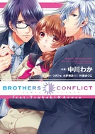 Brothers Conflict feat Tsubaki&Azusa