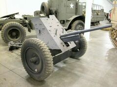 Pak36 title