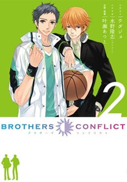 OVA BROTHERS CONFLICT 豪華版 初回限定盤 第1巻 第2巻 Amazon.co.jp: OVA「BROTHERS CONFLICT」第1巻(聖夜)豪華版 初回限定