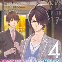 Download Natsume Brothers Conflict Season 2 Pictures