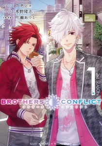 read brothers conflict manga