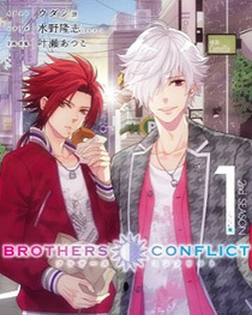 Volume 1 Season 2 Brothers Conflict Wiki Fandom