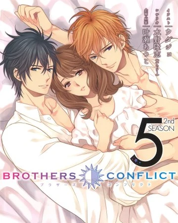 Season 2 Volume 5 Brothers Conflict Wiki Fandom Brothers conflict began as a series of novels, divided into two cours: volume 5 brothers conflict wiki fandom