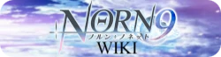 Norn9-Wiki-wordmark.png