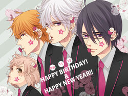 Asahina Tsubaki/Image Gallery | Brothers Conflict Wiki | Fandom