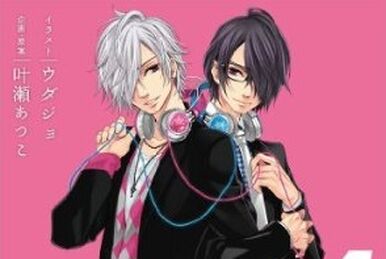 Brothers Conflict, harem, hinata Hyuga, Protagonist, board, novel