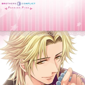 Asahina Kaname Image Gallery Brothers Conflict Wiki Fandom