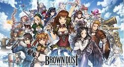 Brown Dust Wiki Brown Dust Wiki