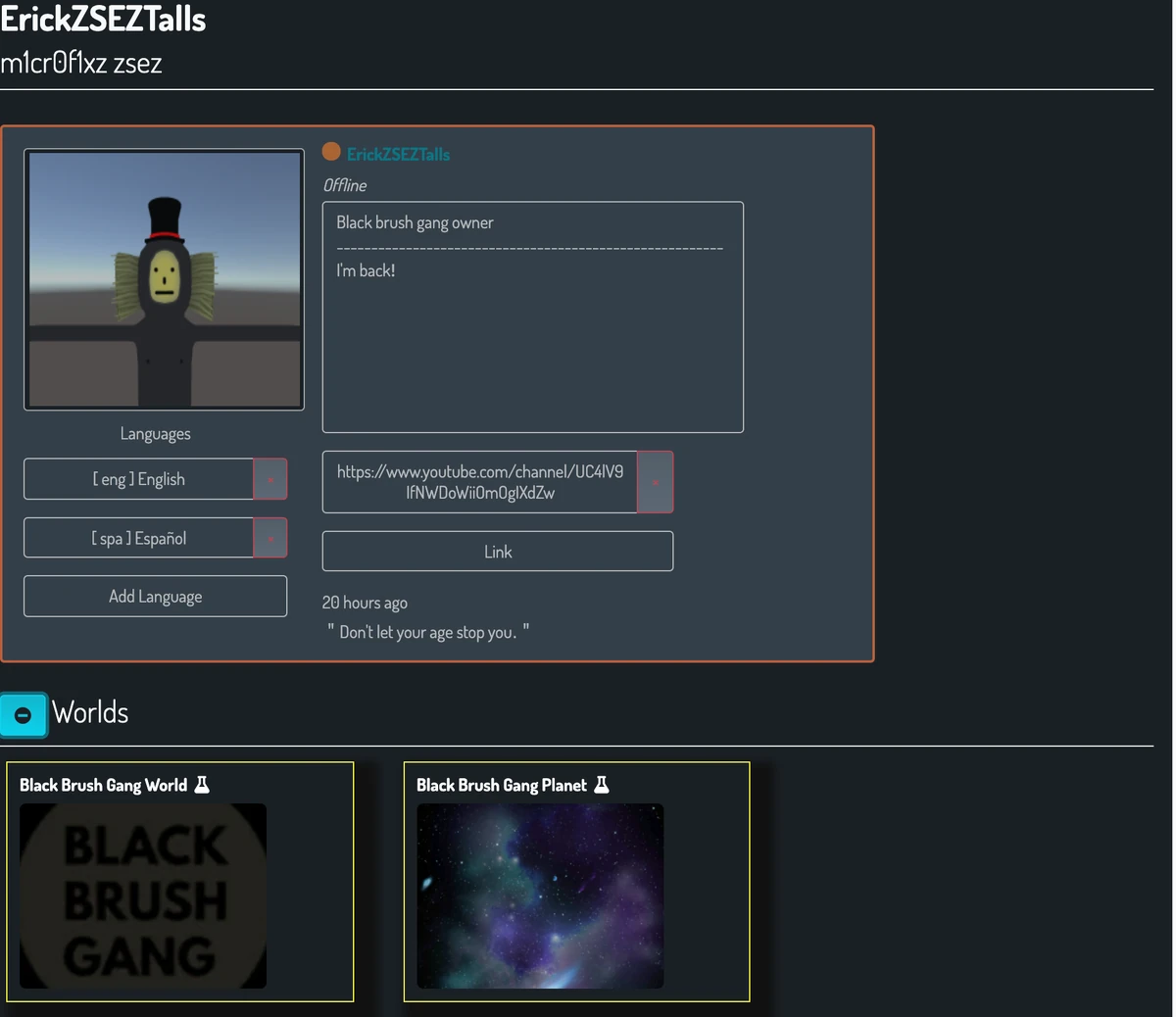 ErickZSEZTalls Brushes From VRCHAT Wiki Fandom