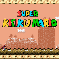 About Brutal Mario Wiki Fandom About Brutal Mario Wiki Fandom