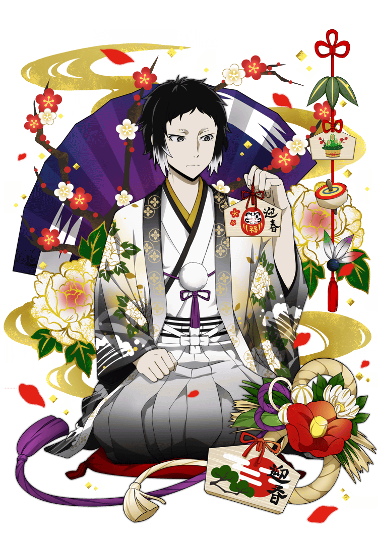 0528 Akutagawa Ryuunosuke | Bungo Stray Dogs: Mayoi Inu Kaikitan Wiki |  Fandom