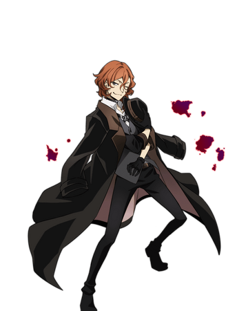 0049 Nakahara Chuuya Bungo Stray Dogs Mayoi Inu Kaikitan Wiki Fandom