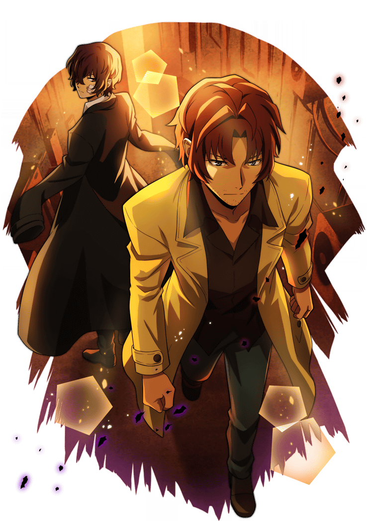 0706 Dazai Osamu, Bungo Stray Dogs: Mayoi Inu Kaikitan Wiki