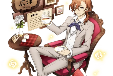 0081 Nakajima Atsushi | Bungo Stray Dogs: Mayoi Inu Kaikitan Wiki
