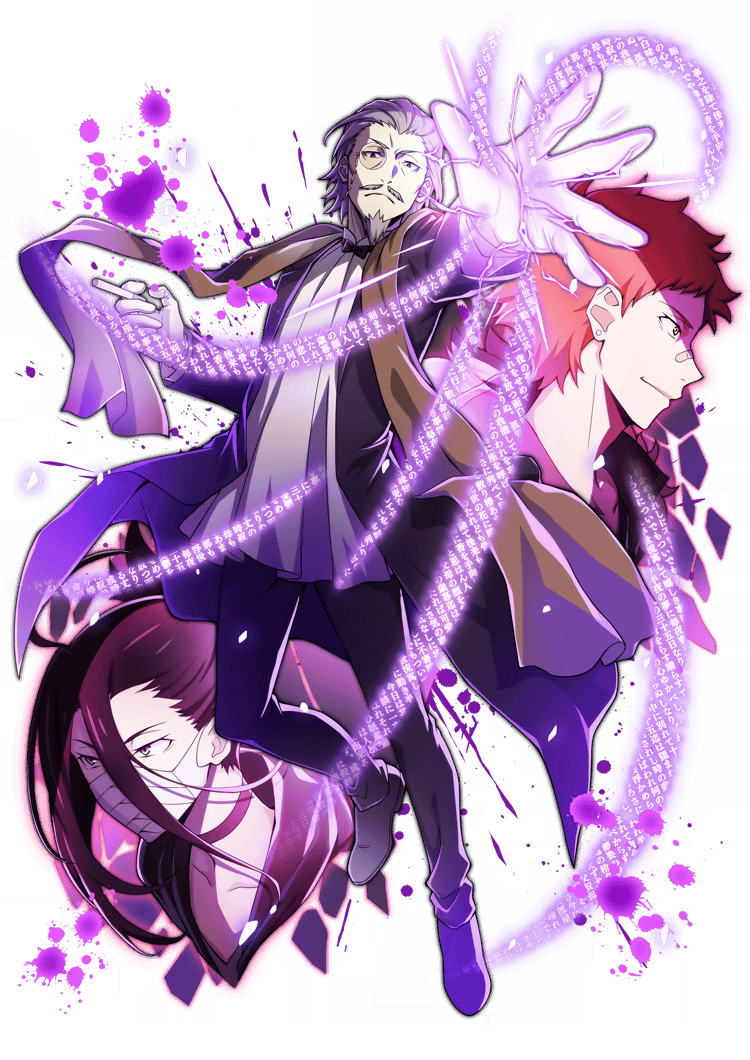 0385 Hirotsu Ryuurou Bungo Stray Dogs Mayoi Inu Kaikitan Wiki Fandom