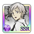 0753 Nakajima Atsushi | Bungo Stray Dogs: Mayoi Inu Kaikitan Wiki 