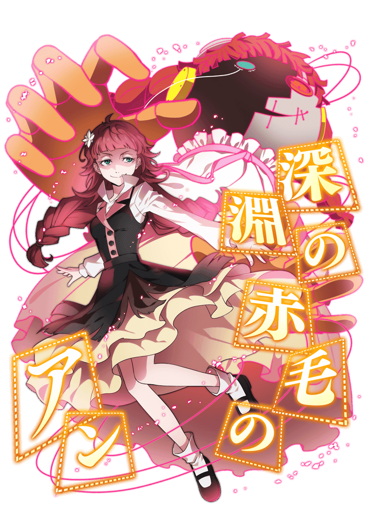 0134 Lucy M. | Bungo Stray Dogs: Mayoi Inu Kaikitan Wiki 0134 Lucy M. | Bungo Stray Dogs: Mayoi Inu Kaikitan Wiki