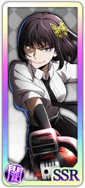 Akikoページ 0267 Yosano Akiko | Bungo Stray Dogs: Mayoi Inu Kaikitan