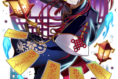 0069 Nakajima Atsushi | Bungo Stray Dogs: Mayoi Inu Kaikitan