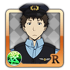 0275 Officer Sugimoto thumb