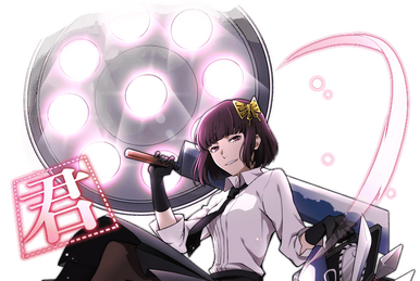 【翌日発送可能】 Dogs: Stray Bungo | Akiko Yosano 0029 Mayoi Kaikitan Inu テープ・マスキングテープ