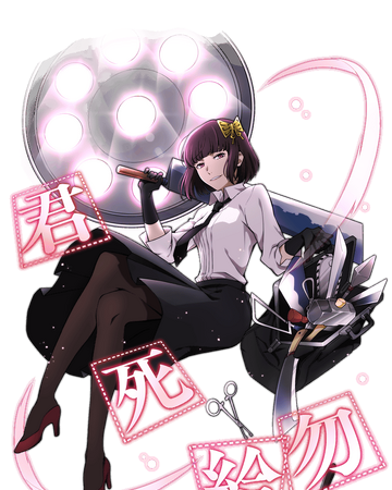 images Bungou Stray Dogs Official Art Yosano 0030 yosano akiko bungo stray dogs