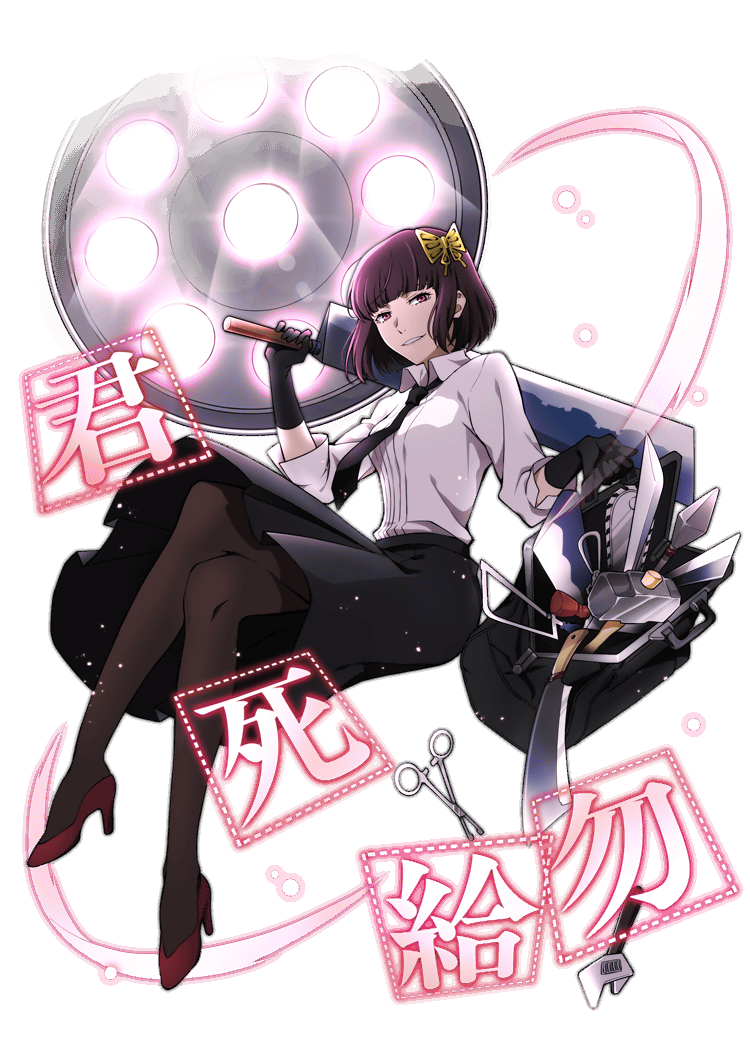 wallpapers Thou Shalt Not Die Yosano 0030 yosano akiko bungo stray dogs