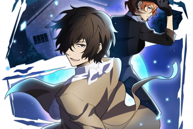 0548 Nakahara Chuuya | Bungo Stray Dogs: Mayoi Inu Kaikitan 0548 Nakahara Chuuya | Bungo Stray Dogs: Mayoi Inu Kaikitan