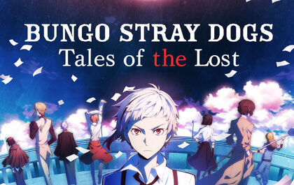 Bungo Stray Dogs: Mayoi Inu Kaikitan, Bungo Stray Dogs Wiki