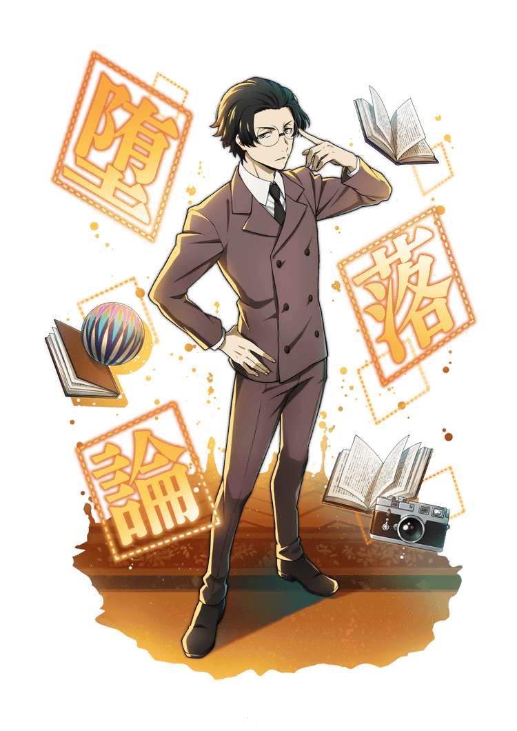 0160 Sakaguchi Ango | Bungo Stray Dogs: Mayoi Inu Kaikitan
