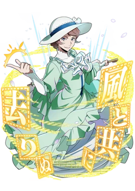 0500 Margaret M. full