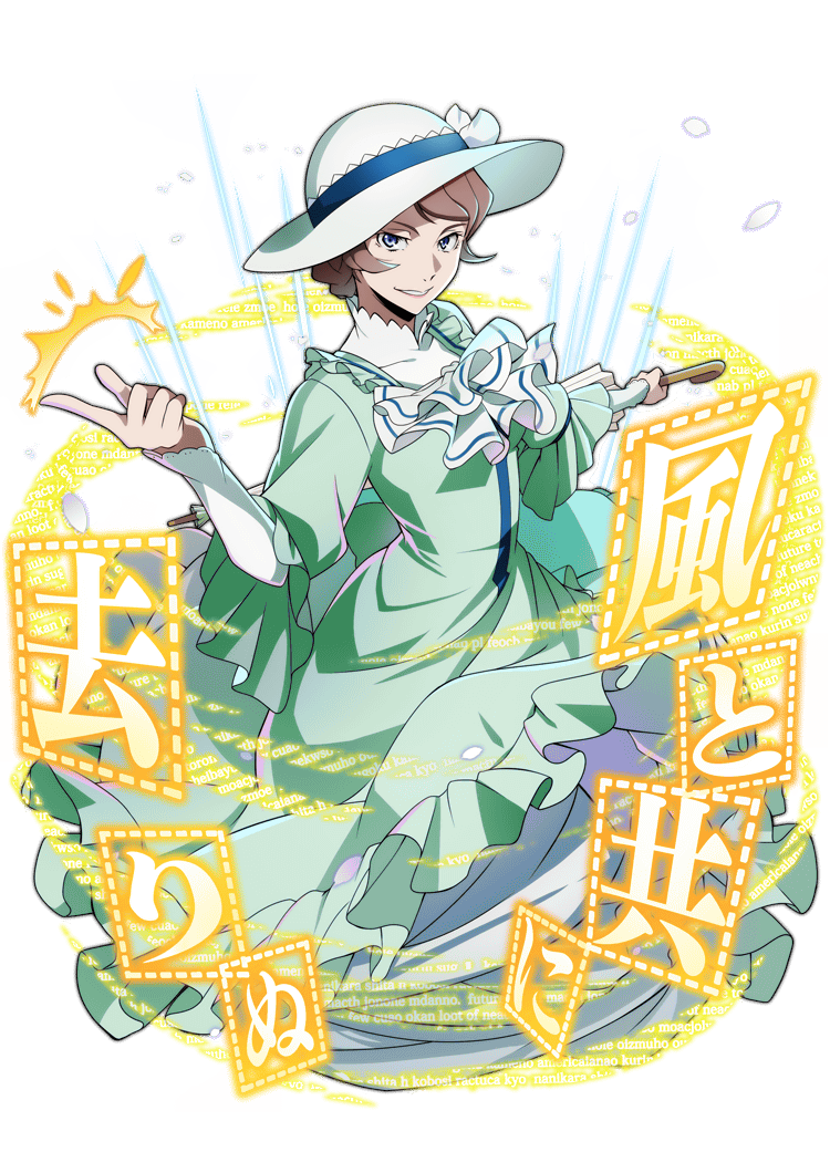 0749 Margaret M., Bungo Stray Dogs: Mayoi Inu Kaikitan Wiki