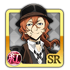 0048 Nakahara Chuuya thumb