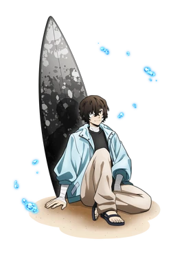 0772 Dazai Osamu full