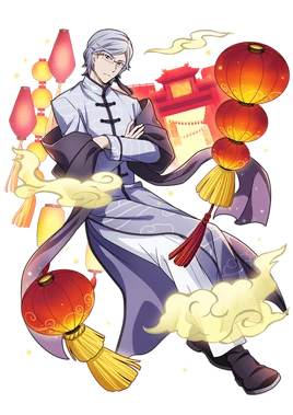 0762 Nathaniel H. full