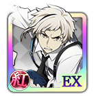 Atsushi 0274 Nakajima Atsushi | Bungo Stray Dogs: Mayoi Inu Kaikitan
