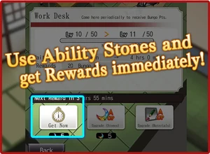 Use Ability Stones to get rewards immediately