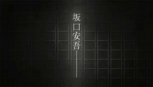 [最終値下げ]彩雲国物語 curtain call マメレージ hqdefault.jpg