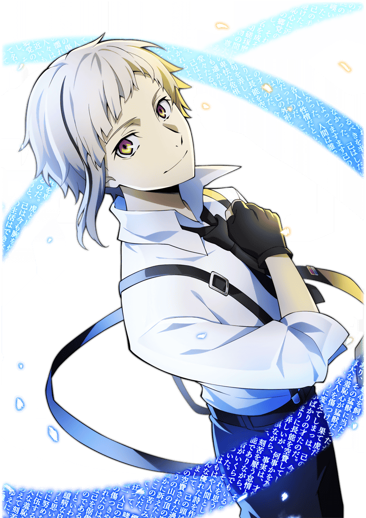 0539 Nakajima Atsushi | Bungo Stray Dogs: Mayoi Inu Kaikitan Wiki 0539 Nakajima Atsushi | Bungo Stray Dogs: Mayoi Inu Kaikitan Wiki