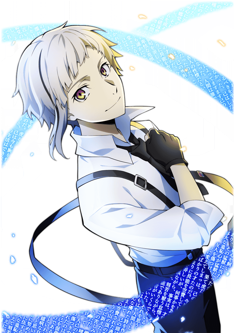 0539 Nakajima Atsushi | Bungo Stray Dogs: Mayoi Inu Kaikitan Wiki 