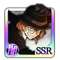 0050 Nakahara Chuuya thumb