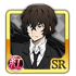 0141 Dazai Osamu thumb